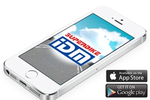 Vittorio_Iannuzzo_IDM_Supersport_HPC_Power_Suzuki_Germania_2014_Test_APP_Store_Google_Play